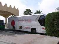 RIMG0244