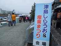 DSCN9866