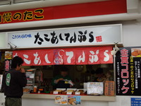 DSCN5637