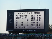 DSCN2626