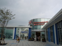 DSCN0227