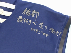 RIMG0006