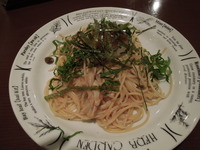 DSCN0072