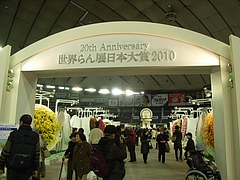 RIMG0006
