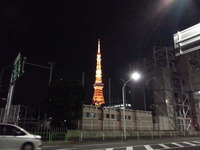 20150324_195040