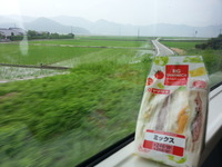 20140629_080337