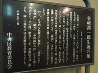 DSCN0169