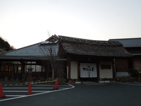 DSCN9888
