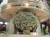 RIMG0950