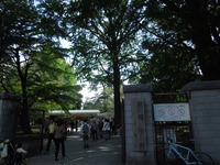 DSCN9852