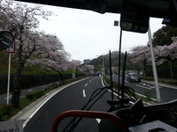 20170409_141324