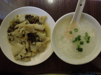 DSCN9259