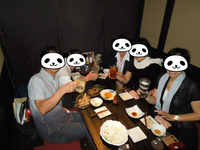 BlogPaint