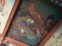 DSCN3447