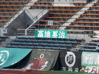 DSCN2474