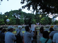 DSCN0463