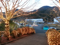 20141227_171830