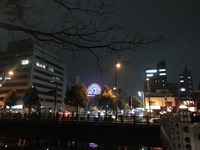 20161028_212954