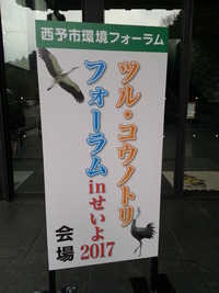 20170122_125543