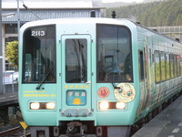 RIMG0009