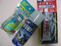 RIMG0031