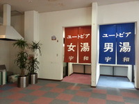 20151223_101948