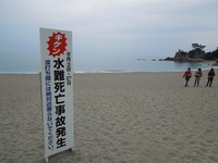 DSCN4420
