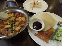 DSCN9252