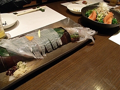RIMG0138