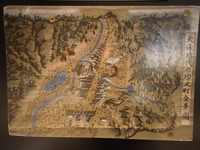 DSCN0078
