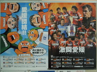 DSCN8510