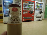 DSCN9994