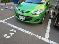 BlogPaint