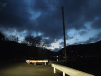 DSCN9824