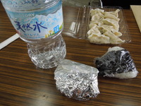DSCN0853