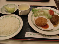 RIMG1025
