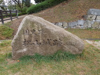 DSCN1261