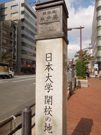 DSCN9657