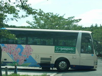 RIMG0538