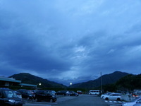 20160624_192620