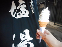 DSCN0813