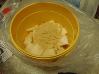 DSCN1226