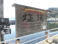 DSCN0791