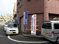 20151121_125523