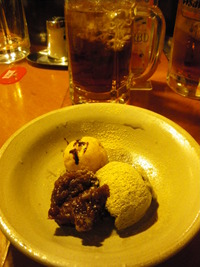 IMGP0347