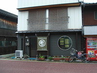 RIMG0205