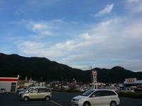 20150417_180924