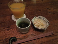 DSCN0405