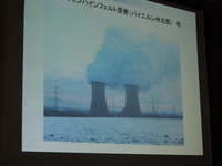 DSCN9909