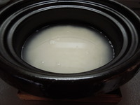 DSCN4381